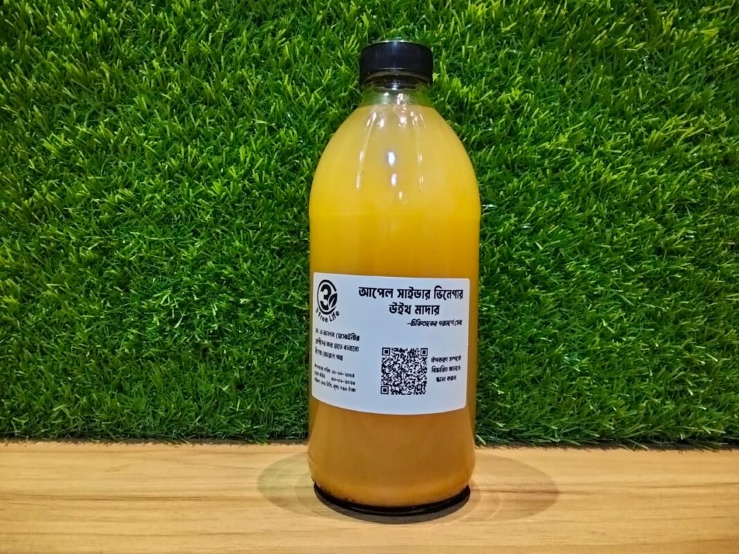 Apple cider vinegar with mother